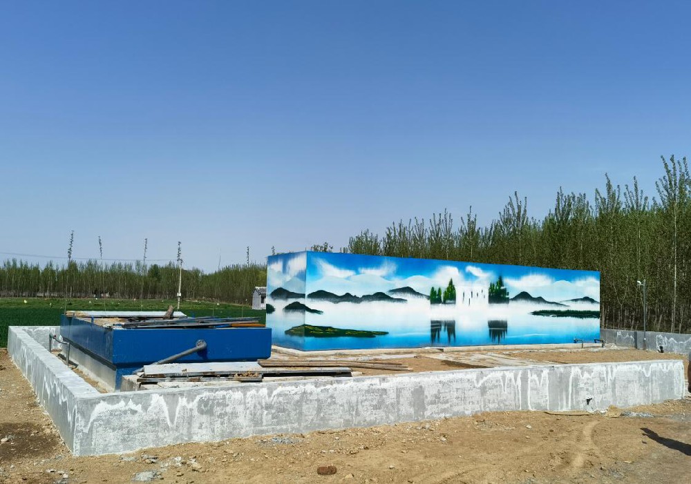 工業污水最常用的三種處理方式 ？