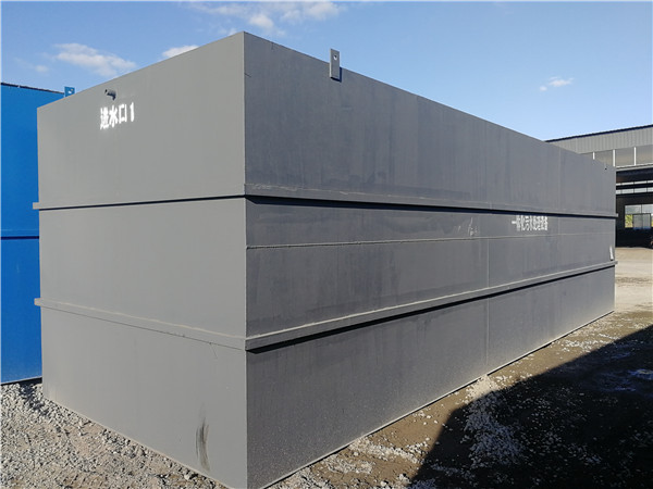 今天一起來和小編了解一下關(guān)于一體化污水處理設(shè)備核心技術(shù)說明，歡迎大家討論