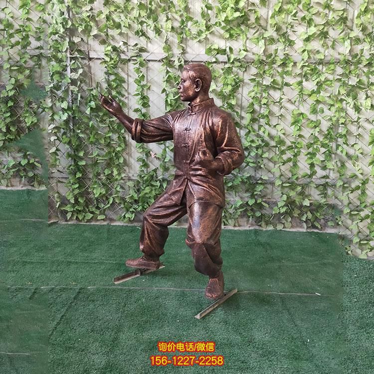 打太極的玻璃鋼仿銅人物景觀戶(hù)外公園擺件