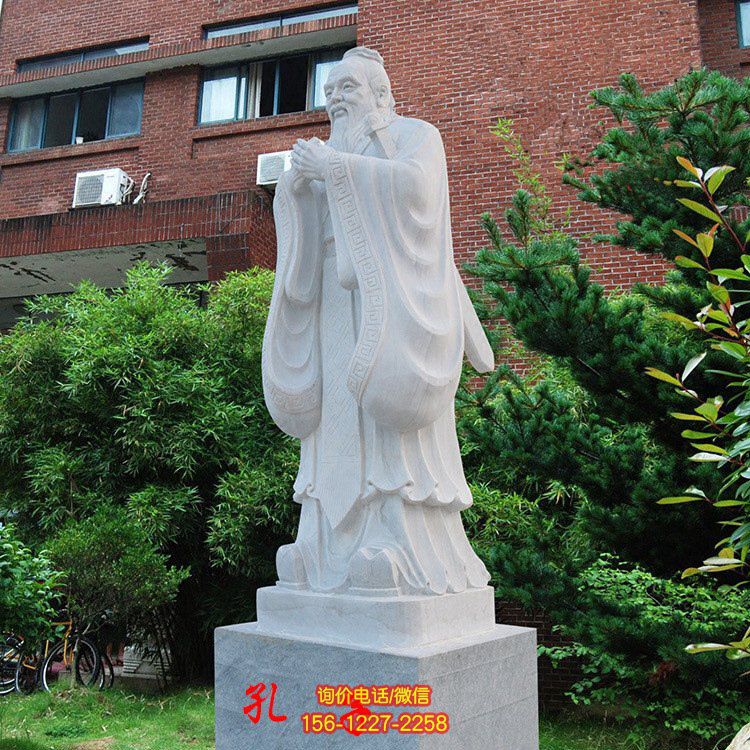 校園孔子像，漢白玉大理石石刻孔子