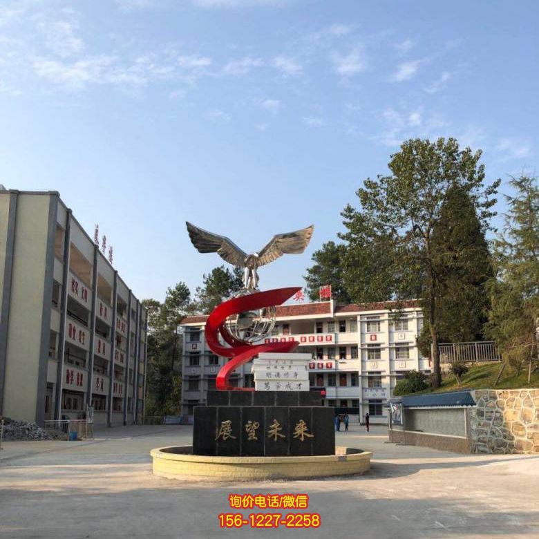 校園小區(qū)抽象抽象彩繪玻璃鋼地球儀雕塑 校園小區(qū)抽象抽象彩繪玻璃鋼地球儀雕塑