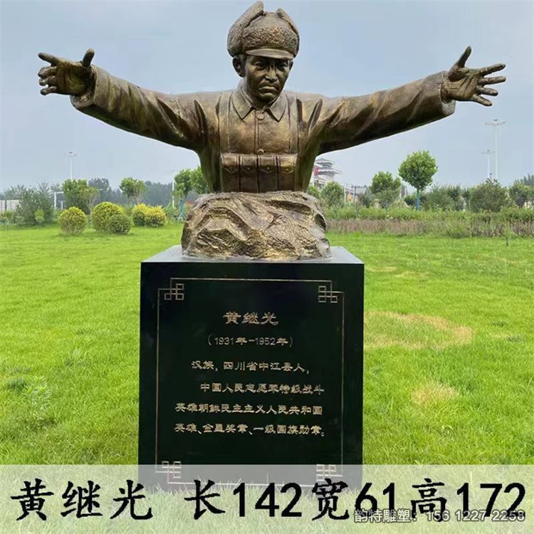 十大英模人物雕像 既是一種藝術形式，又是一種文化載體