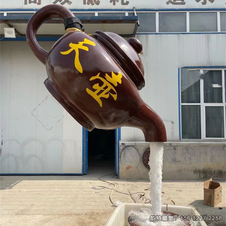 玻璃鋼天壺雕塑，懸空茶壺倒水雕塑