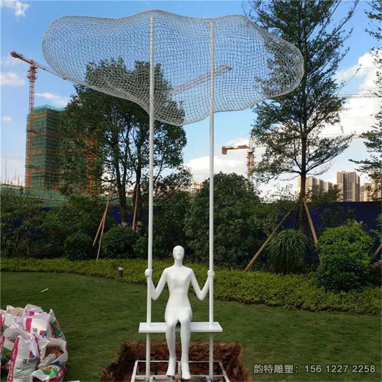 云朵雕塑22 云朵雕塑22