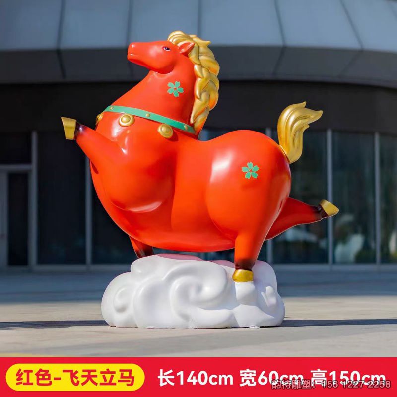 微信圖片_20251221091948_1_2 微信圖片_20251221091948_1_2