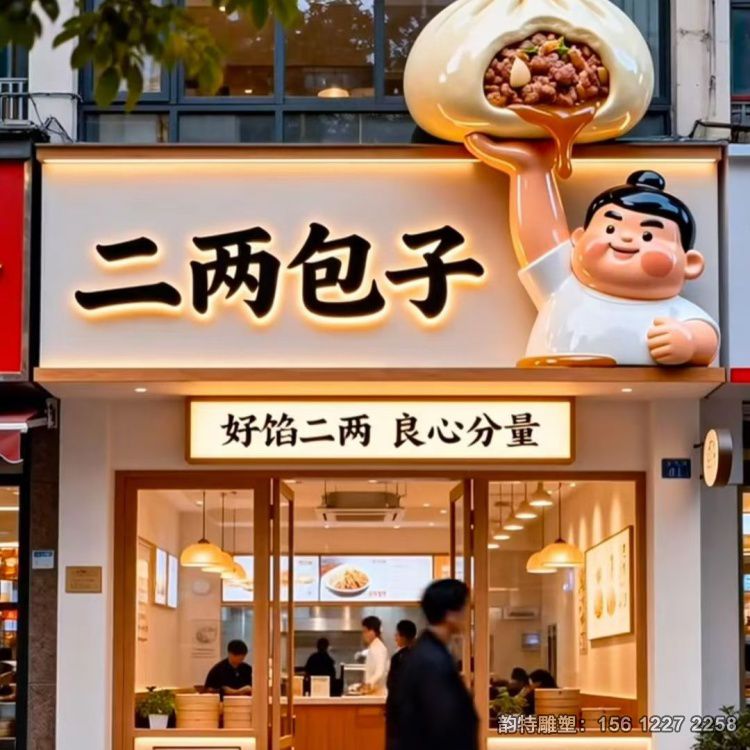 微信圖片_20260504154201_65_6