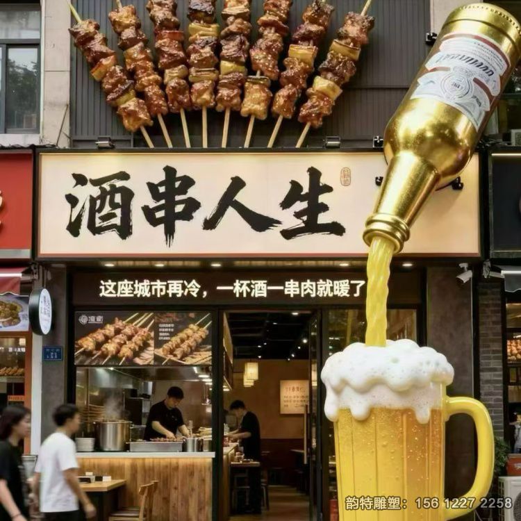 微信圖片_20260504154146_54_6