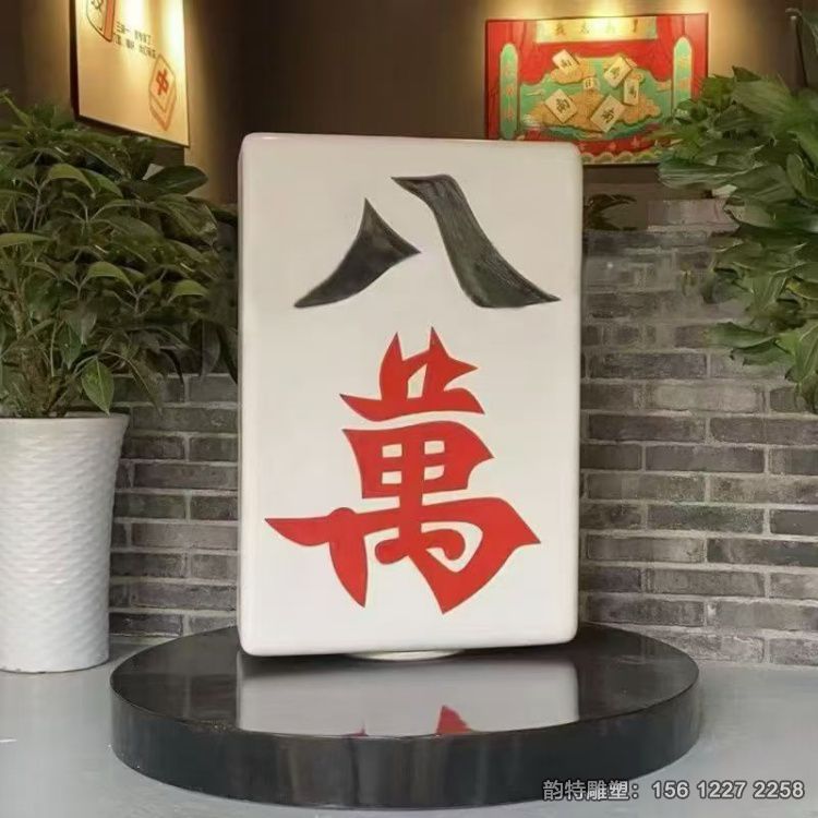 微信圖片_20260504154113_31_6