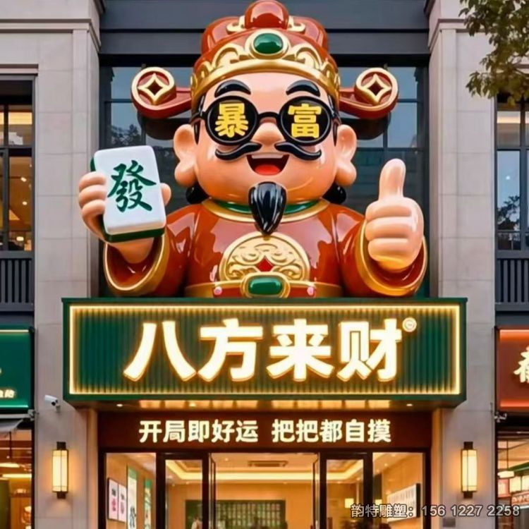 微信圖片_20260504154107_29_6