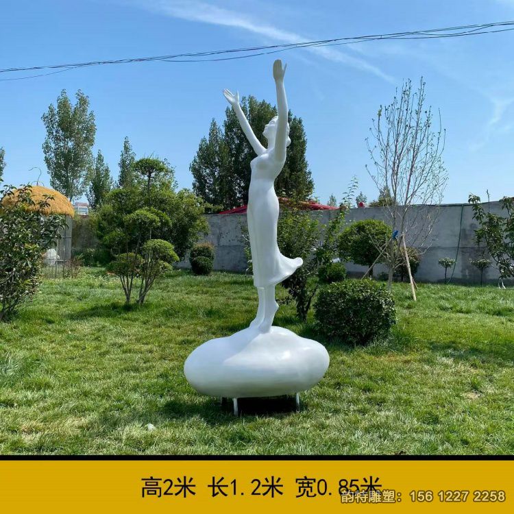 微信圖片_20260610153244_247_2 微信圖片_20260610153244_247_2