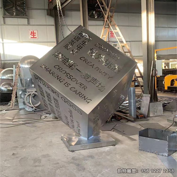 不銹鋼雕塑292