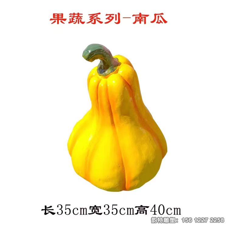 微信圖片_202304090844182