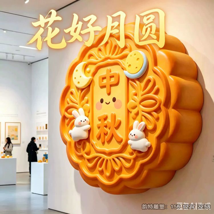 微信圖片_20260816152849_767_2